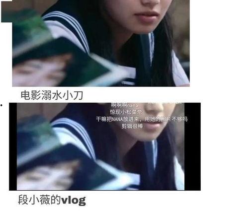 娱乐圈吃瓜经典语录,揭秘明星背后的故事