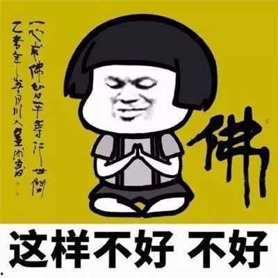 娱乐吃瓜酱佛系,轻松解码娱乐圈风云