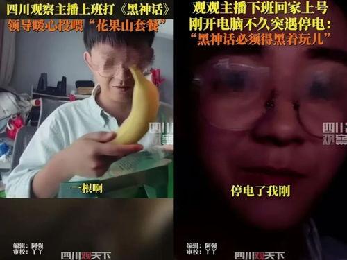 娱乐圈吃瓜打牌小说推荐,瓜田李下，牌局风云