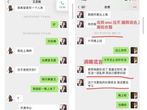 娱乐圈吃瓜打牌小说推荐,瓜田李下，牌局风云