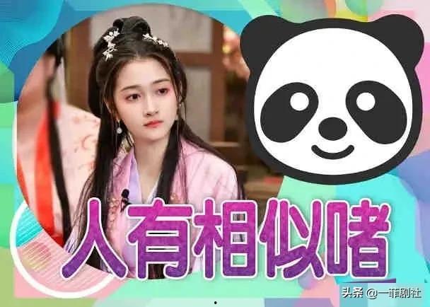 娱乐大爆料吃瓜少女,吃瓜少女的娱乐大爆料