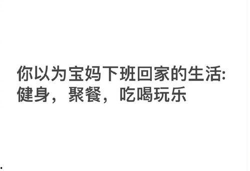 娱乐吃瓜酱 文案短句,揭秘娱乐圈那些鲜为人知的幕后故事