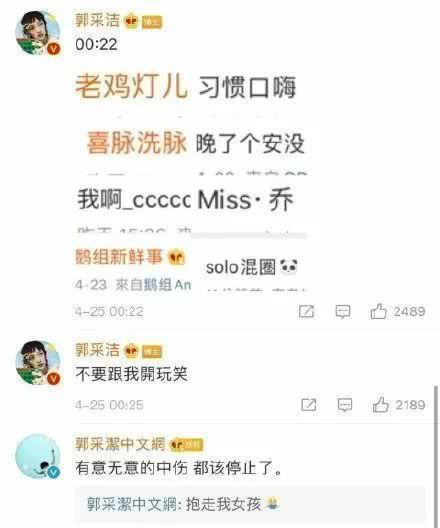 娱乐吃瓜酱是营销号嘛,揭秘营销号背后的真相