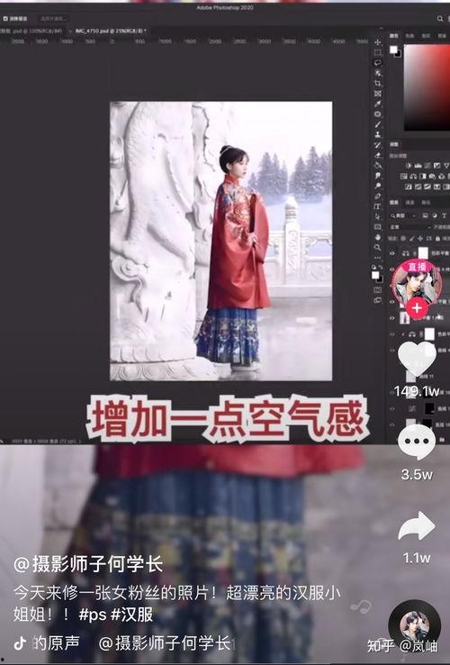 娱乐吃瓜酱是营销号嘛,揭秘营销号背后的真相