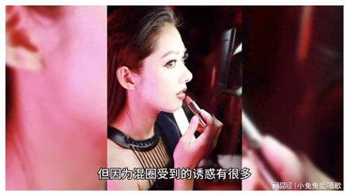 娱乐吃瓜粤语怎么说的,揭秘娱乐圈幕后故事