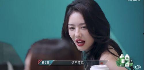 小主儿娱乐吃瓜视频,揭秘娱乐圈幕后故事