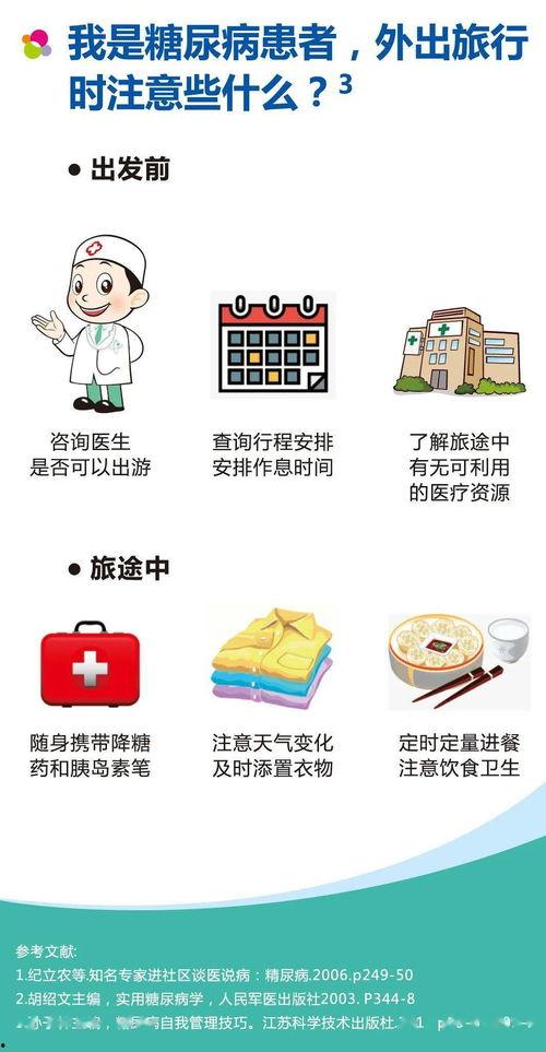 玄学娱乐圈吃瓜小说推荐,揭秘明星背后的神秘力量