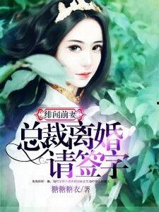 娱乐吃瓜小糖糖小说,娱乐圈甜蜜瓜果大揭秘