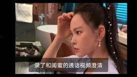 娱乐吃瓜酱纯爱视频在线,娱乐吃瓜酱带你领略甜蜜瞬间