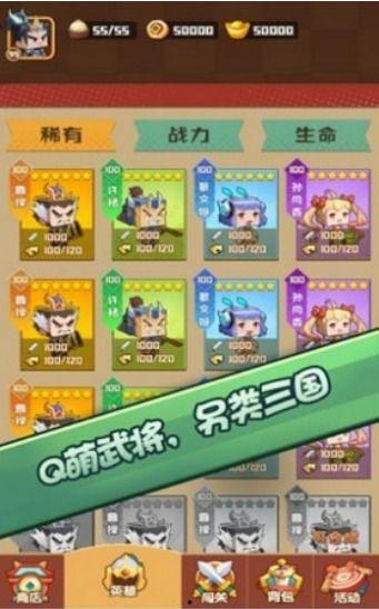 吃瓜娱乐小游戏大全攻略,攻略大全助你畅游欢乐时光