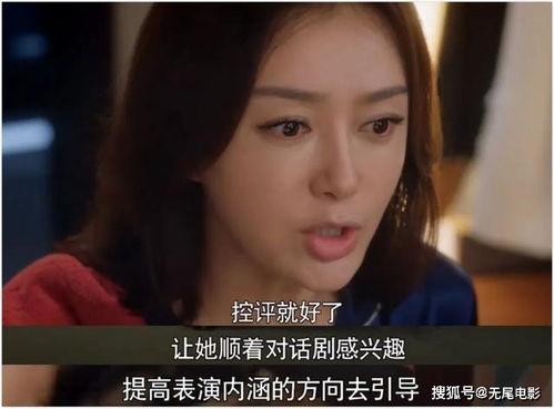娱乐吃瓜影视在线观看,一键吃瓜在线观看