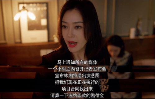 娱乐吃瓜影视在线观看,一键吃瓜在线观看