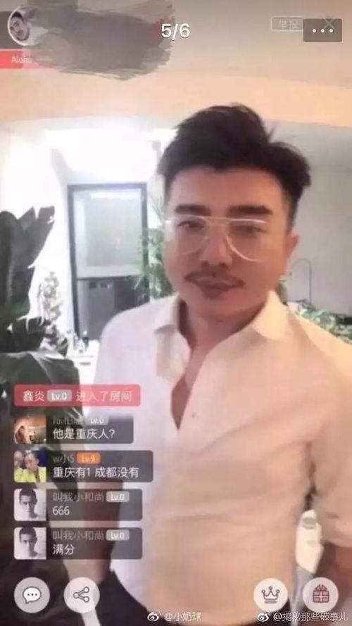 娱乐吃瓜君抖音网红小说,娱乐吃瓜君带你领略网络文学新风尚