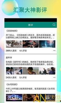 吃瓜娱乐微博视频不清晰,微博视频画质模糊背后的真相揭秘