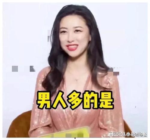 娱乐吃瓜酱羽毛,羽毛背后的故事与传奇