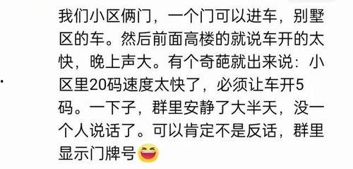 娱乐有底线吃瓜有原则,理性追星，文明互动