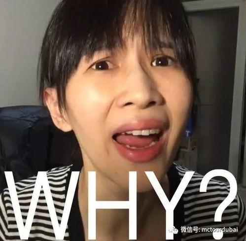 娱乐吃瓜酱笑声在线听,笑破天际！娱乐吃瓜酱笑声在线盛宴