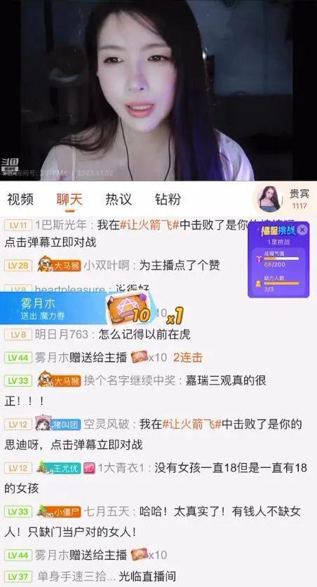 吃瓜娱乐八卦网站,揭秘明星幕后故事，吃瓜群众狂欢时刻