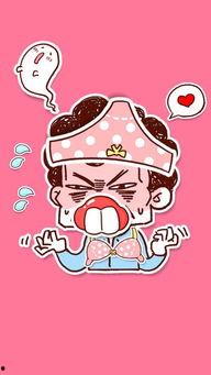 娱乐吃瓜酱的贴纸图片,揭秘娱乐圈那些不为人知的幕后故事