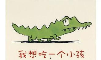 娱乐吃瓜 小故事小说免费阅读,吃瓜小能手与神秘小说的奇幻之旅