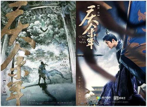 娱乐吃瓜君地铁判官,娱乐吃瓜君的神秘判官之路