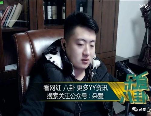 娱乐吃瓜酱男声,揭秘男声界的魅力与风采