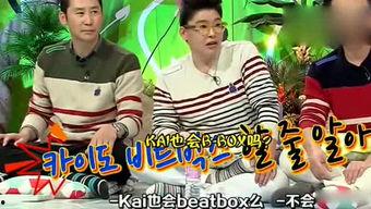 凉山吃瓜娱乐,揭秘当地独特民俗风情