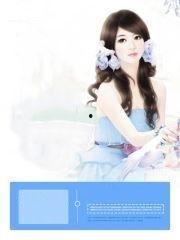 豪门吃瓜娱乐圈小说免费阅读,娱乐圈的瓜田秘闻