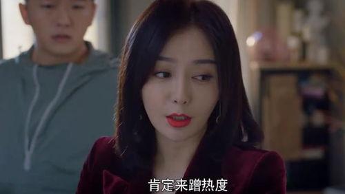 娱乐吃瓜结尾怎么写的啊