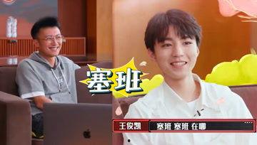 吃瓜娱乐酱名字,揭秘娱乐圈幕后故事，带你领略明星真实生活