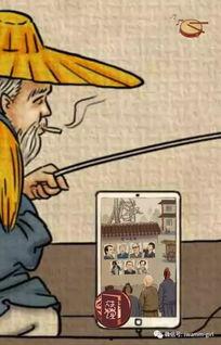 吃瓜娱乐圈图画高清图片,揭秘吃瓜群众的视觉盛宴