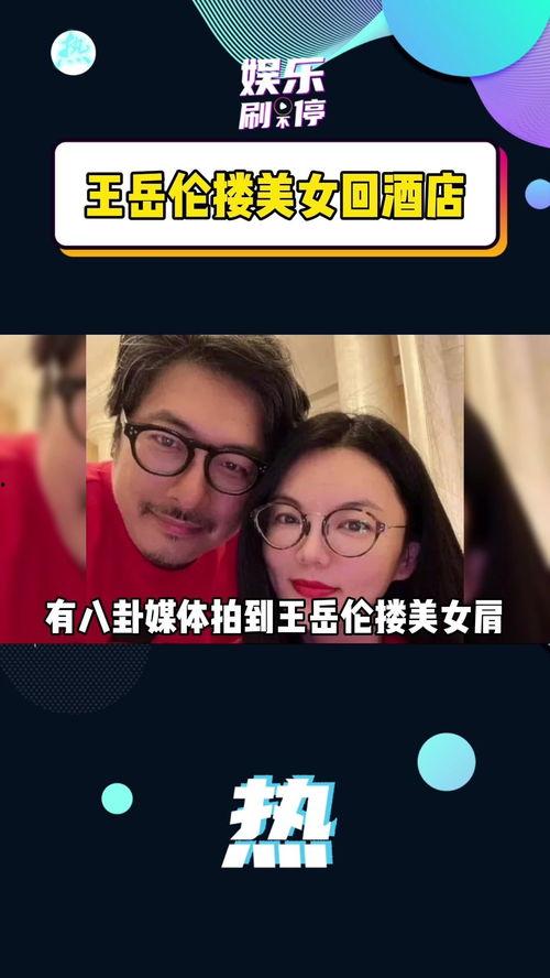 娱乐吃瓜酱句句有回应