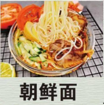 娱乐吃瓜酱会员面