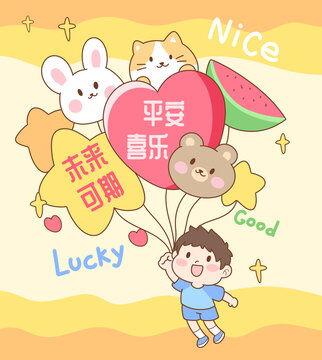 娱乐吃瓜模板素材,明星恋情曝光，幕后真相竟如此惊人！