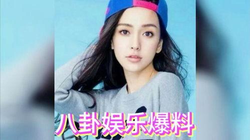 娱乐吃瓜全部,揭秘明星幕后故事，吃瓜群众狂欢盛宴