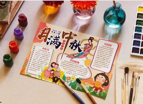 吃瓜娱乐小报郎,小报郎带你吃瓜娱乐大揭秘