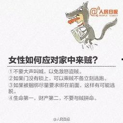 娱乐吃瓜酱沉默成本效应