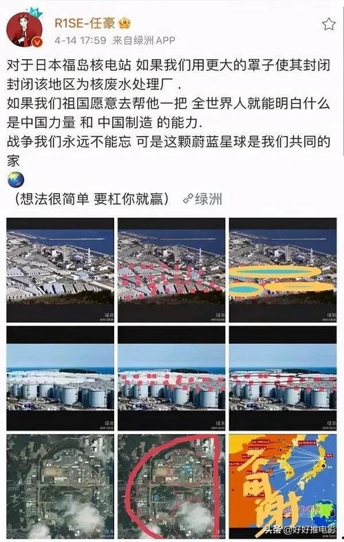 娱乐公司吃瓜现场视频,一场“吃瓜”现场的幕后真相