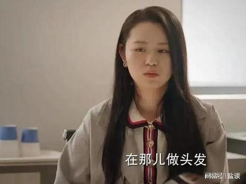 娱乐圈吃瓜暗指,揭秘幕后吃瓜真相